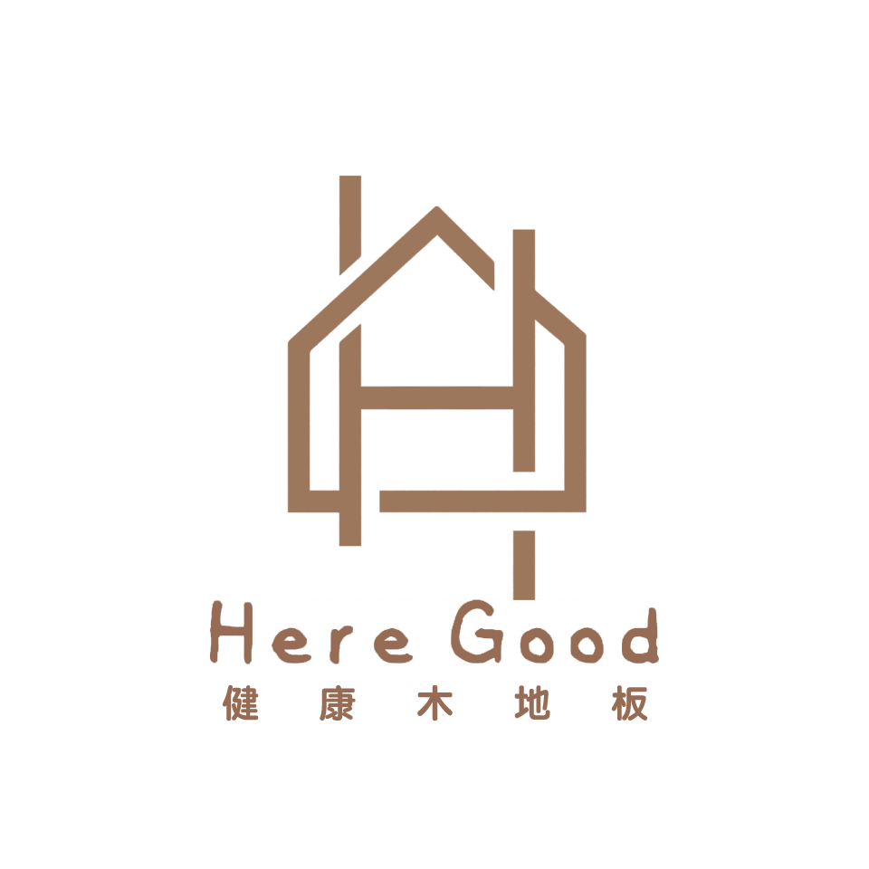 Here Good 健康木地板 Logo